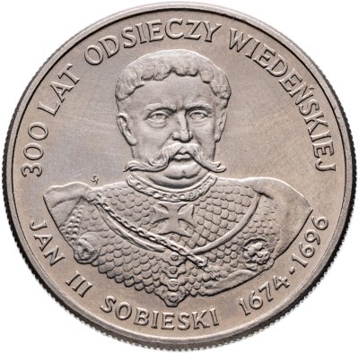 купить Польша 50 злотых (zlotych) 1983 "Польские правители - Король Ян III Собеский"