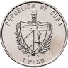 Купить Куба 1 песо (peso) 1994 "Карибская фауна - Манта (скат)"