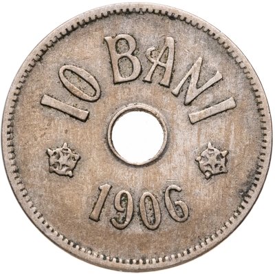 купить Румыния 10 бань (bani) 1906