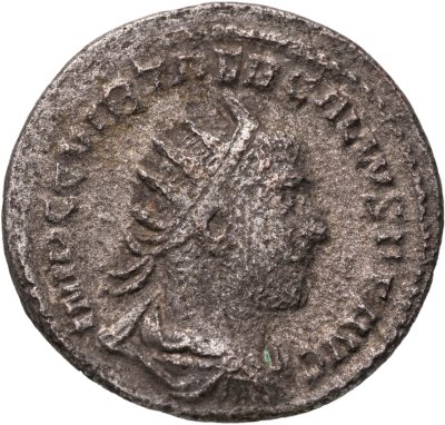 купить Римская империя, Требониан Галл, 251-253 годы, антониниан.