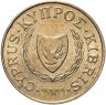 Купить Кипр 5 центов 1983- 2001 гг.