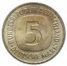Купить Германия 5 марок 1986 D, в бумажном конверте с оригинальной маркой и сертификатом
