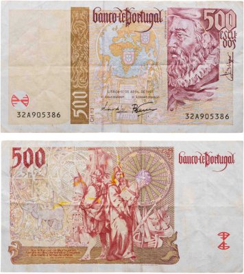 купить Португалия 500 эскудо 1997