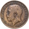 Купить Великобритания 1 фартинг (farthing) 1921