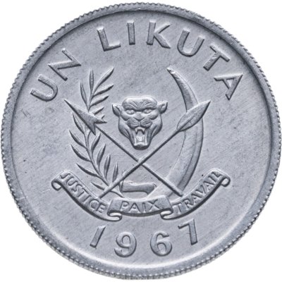 купить Конго (ДРК) 1 ликута 1967