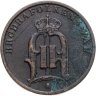 Купить Швеция 1 эре (ore) 1897
