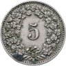 Купить Швейцария 5 раппенов (rappen) 1899