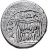 Купить Иллирия Драхма, Аполлония, 229-100 до н.э.