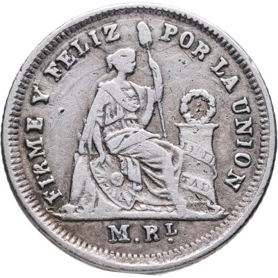 купить Перу 1/2 реала (real) 1860