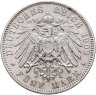 Купить Германская империя, Саксония 5 марок (mark) 1902
