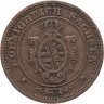 Купить Германия, Саксония 2 пфеннига 1862