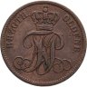 Купить Ольденбург 3 шварена (schwaren) 1860