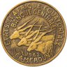 Купить Экваториальная Африка и Камерун 25 франков (francs) 1962