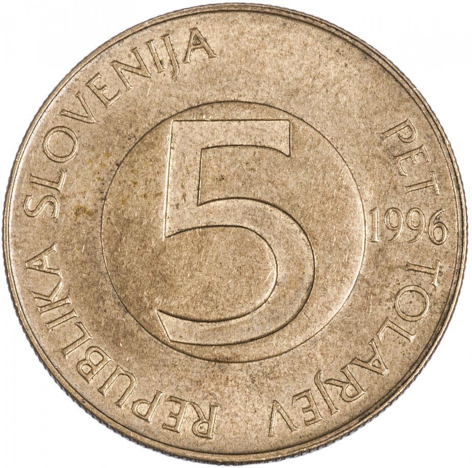 купить Словения 5 толаров 1996