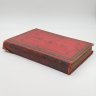 Купить Книга "Märchen der Tausend und Einen Nacht" ("Неизвестные «Тысяча и одна ночь»"), автор Albert Ludwig Grimm, с цветными иллюстрациями, бумага, печать, коленкор, тиснение, золочение, Германия, 1890-1910 гг.