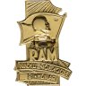 Купить Знак участника шествия от делегации Москворецкого района на первомайском шествии 1 мая 1989 г., СССР, ММД, 1980-е гг.
