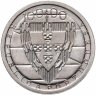 Купить Португалия 100 эскудо 1985 "600 лет Битве при Альжубаротте"