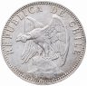 Купить Чили 1 песо (peso) 1895