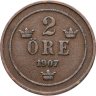 Купить Швеция 2 эре (ore) 1906-1907 (случайный год)