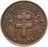 Купить Камерун 1 франк (franc) 1943   CAMEROUN FRANÇAIS LIBRE