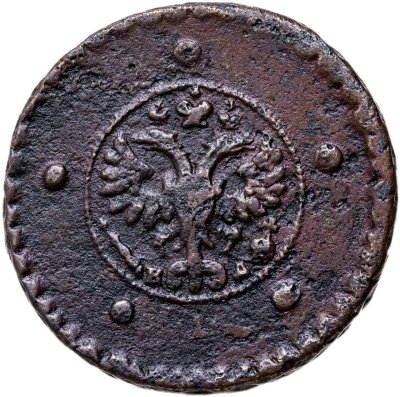 купить 5 копеек 1727 КД ПѦТЬ КОПѢѦКЬ