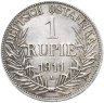 Купить Германская Восточная Африка 1 рупия (rupee) 1911 A  знак монетного двора "A" — Берлин