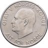 Купить Норвегия 5 крон (kroner) 1966