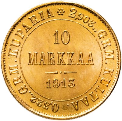 купить 10 марок 1913 S, монета для Финляндии правления Николая II