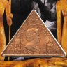 Купить Остров Мэн 1 крона 2008 «Статуя Тутанхамона»
