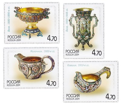 купить Набор из 4 марок "Сосуды. Кувшины. Вазы " 2004
