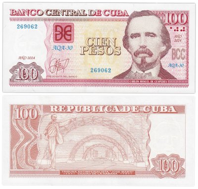 купить Куба 100 песо 2024 год (P-129)