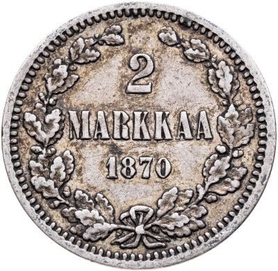 купить 2 марки 1870 S, монета для Финляндии