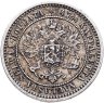 Купить 2 марки 1870 S, монета для Финляндии