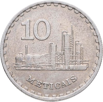 купить Мозамбик 10 метикалов (meticais) 1980