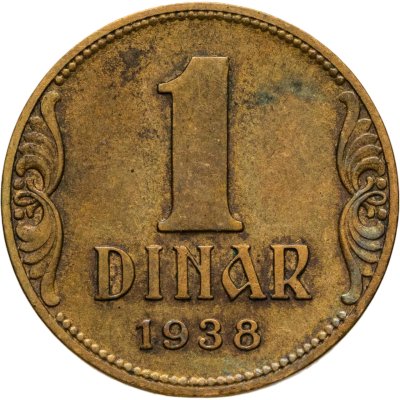 купить Югославия 1 динар 1938