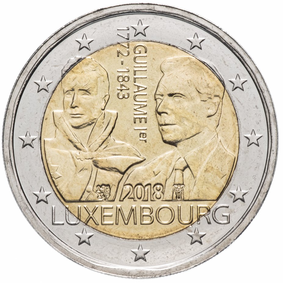 купить Люксембург 2 евро 2018 год "175 лет со дня смерти Великого Герцога Гийома I"