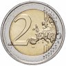 Купить Люксембург 2 евро 2018 "175 лет со дня смерти Великого Герцога Гийома I"