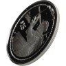 Купить Британские Виргинские острова 25 долларов (dollar) 1992 "500 лет Открытию Нового Света. Колумб ориентируется по звездам"