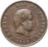 Купить Португалия 20 рейс (reis) 1892 Без отметки монетного двора