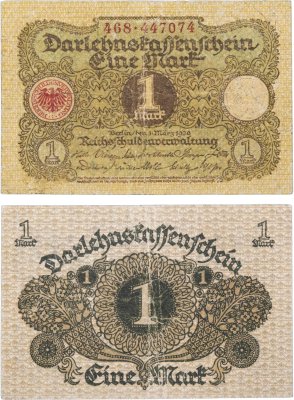 купить Германия (Веймарская республика) 1 марка 1920