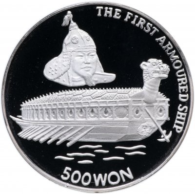 купить Северная Корея 500 вон (won) 1991 "Первый бронированный корабль"
