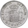 Купить Испания 50 сентимо (centimos) 1904