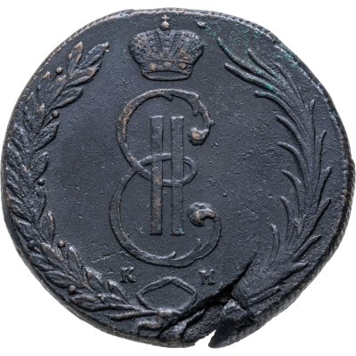 купить 10 копеек 1768 КМ сибирская монета