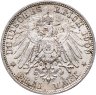 Купить Германская империя (Бавария) 3 марки (mark) 1909 D