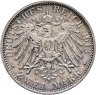 Купить Германская империя, Пруссия 2 марки (mark) 1913 "25 лет правлению Вильгельма II"