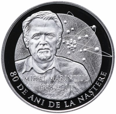 купить Молдова 50 лей 2018 "Михай Маринчук - 80 лет со дня рождения"