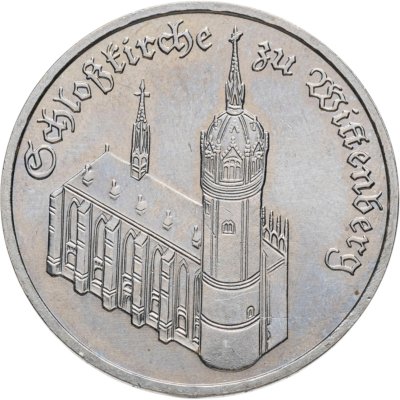 Купить Германия (ГДР) 5 марок 1983 Замковая церковь в Виттенберге