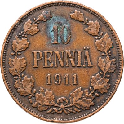 купить 10 пенни 1911, монета для Финляндии