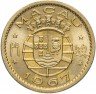 Купить Макао (колония Португалии) 10 аво 1967