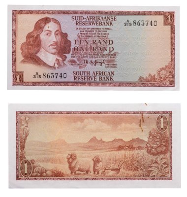 купить Юар 1 ранд 1973 - 1975